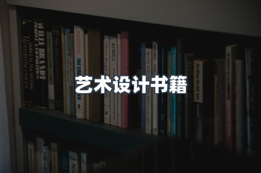 日文电子书系列