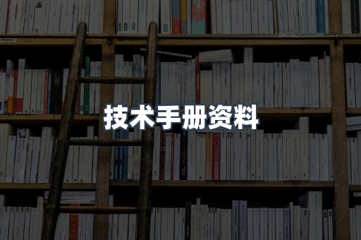 MOBI电子书